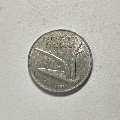 10 лир, 1973, Repubblica Italiana, R, перевертыш