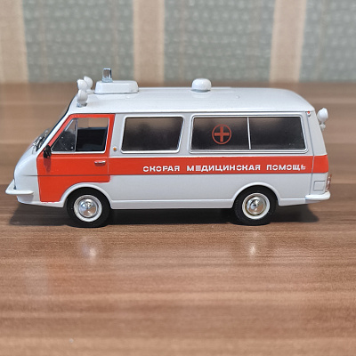 РАФ-22031, скорая медицинская помощь, 1:43