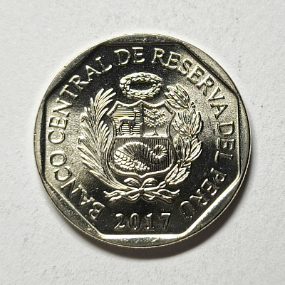 1 sol, 2017, Cocodrilo de Tumbes, Cocodylus acutus, Banco Central de Reserva del Peru